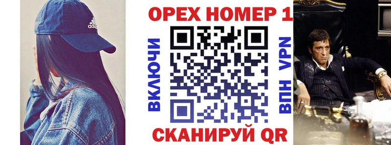 Cocaine Боливия Калининград