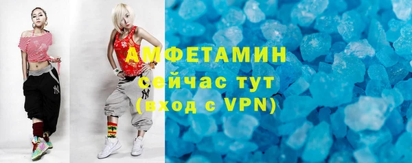 гашишное масло Медногорск