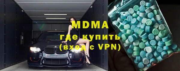 наркотики Наволоки