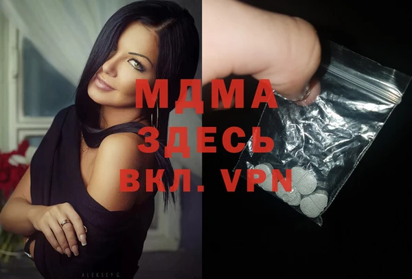 твердый Михайловск