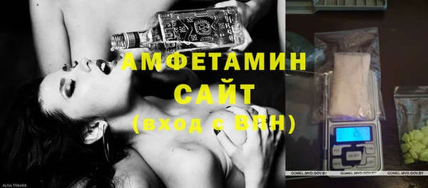 наркотики Наволоки
