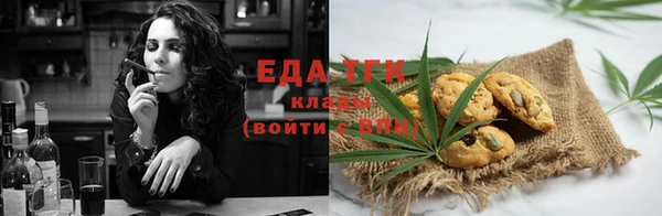 наркотики Наволоки