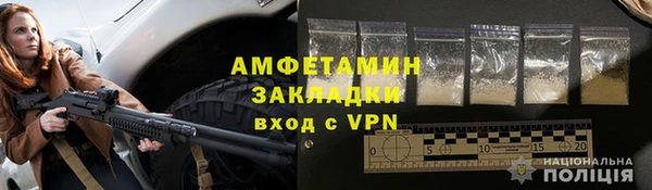 меф Надым