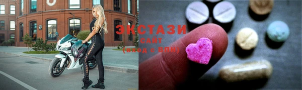 наркотики Наволоки
