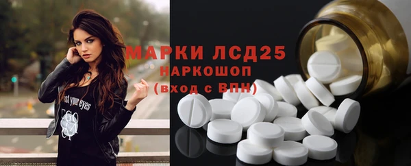 наркотики Мегион