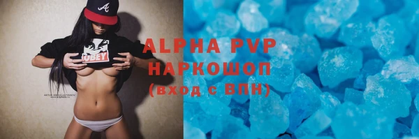 экстази Михайлов