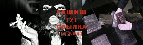 PSILOCYBIN Нефтекумск
