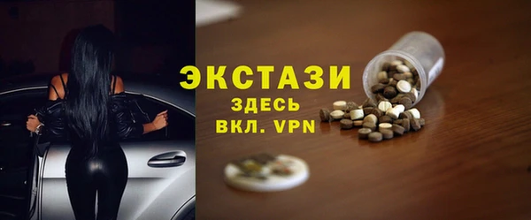 меф Надым