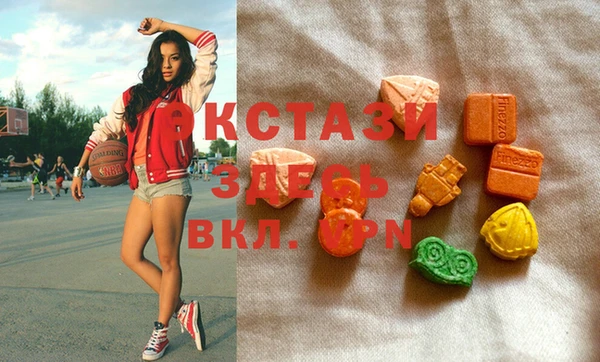 наркотики Наволоки