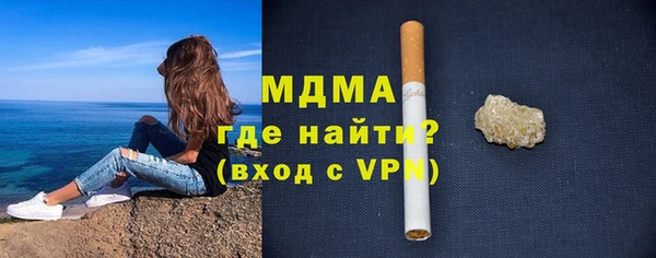 спайс Михайловка