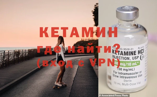меф VHQ Медвежьегорск