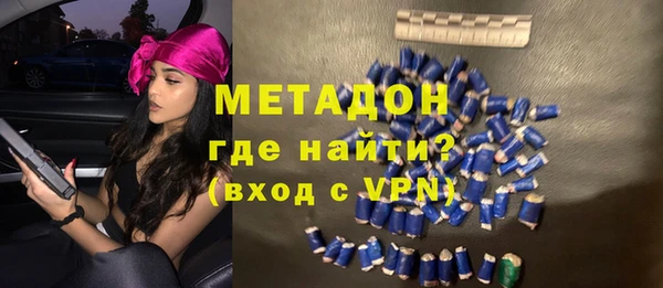 меф Надым