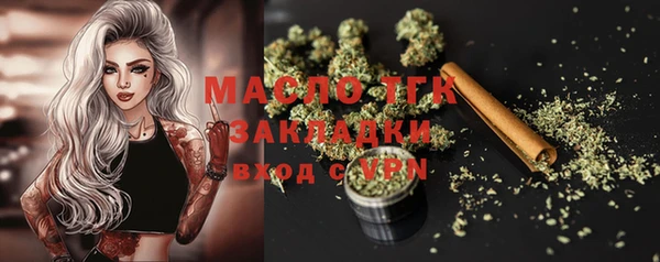 экстази Нея