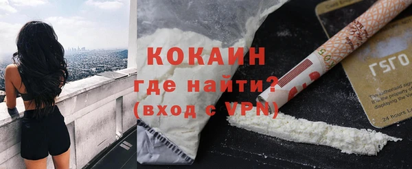 меф Надым