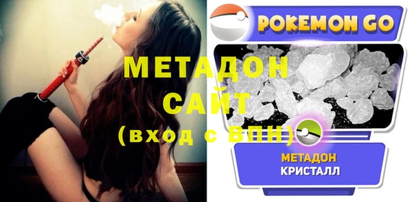 меф Надым