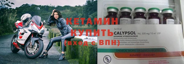 меф Надым