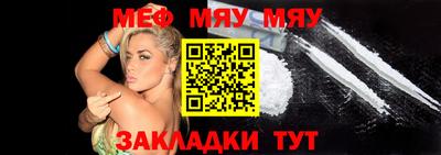 синтетический гашиш Гатчина