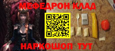 прущие крисы Гагарин