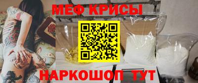 гашик Апрелевка