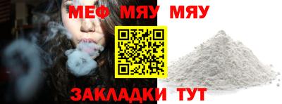 гашик Апрелевка