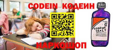 синтетический гашиш Гатчина