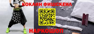 прущие грибы Гай