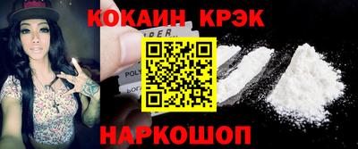 синтетический гашиш Гатчина