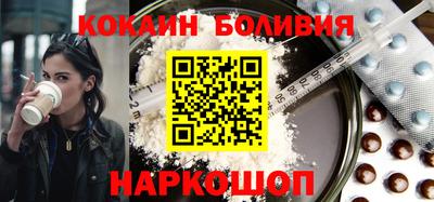 герыч Аргун