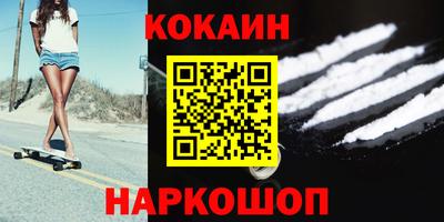 гашик Апрелевка