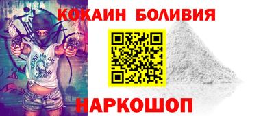 герыч Аргун