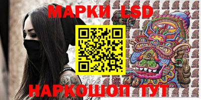 прущие грибы Гай