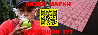 герыч Аргун