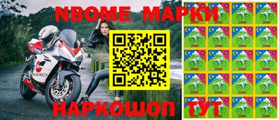 мяу мяу мука Апшеронск