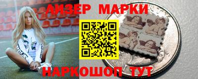 прущие грибы Гай