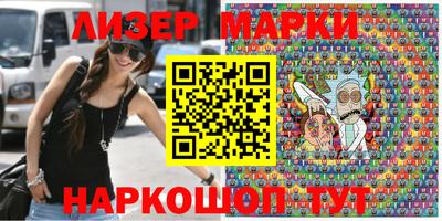 прущие грибы Гай
