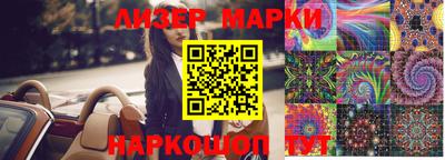 герыч Аргун