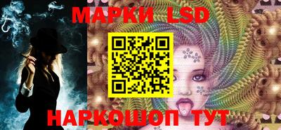 гашик Апрелевка