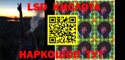 герыч Аргун