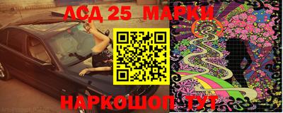 прущие грибы Гай