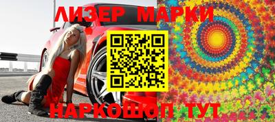 прущие крисы Гагарин