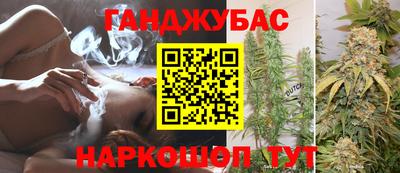 прущие крисы Гагарин