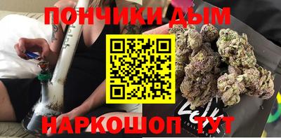 синтетический гашиш Гатчина