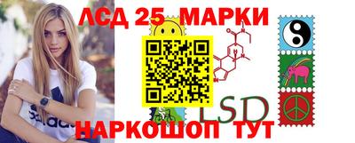 синтетический гашиш Гатчина