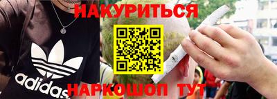 герыч Аргун