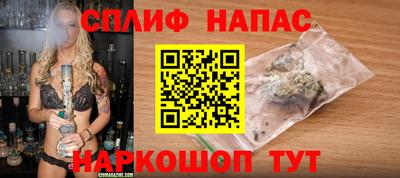 мяу мяу мука Апшеронск