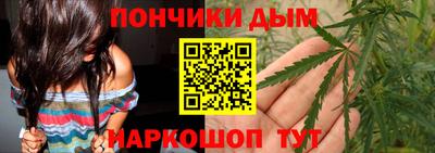 синтетический гашиш Гатчина