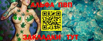 мяу мяу мука Апшеронск