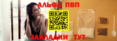 прущие крисы Гагарин