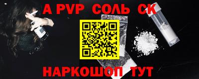 прущие грибы Гай