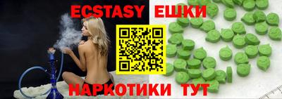 прущие крисы Гагарин